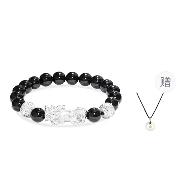 灵晔 招财貔貅吞金兽 八方来财 国潮复古文玩佛珠 平安喜乐 步步高升 黑檀 手串 男女同款情侣款