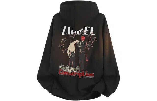 ZIAREL logo