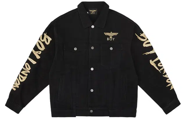 Boy London Black Jacket