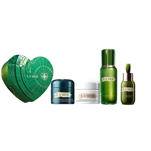 海蓝之谜 七夕限定奇迹礼盒护肤套装 保湿补水