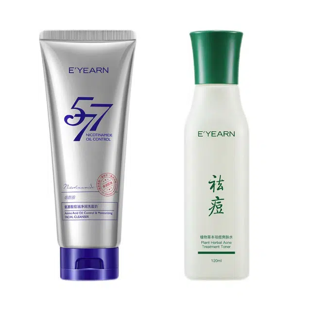 E'YEARN 577120g+120m