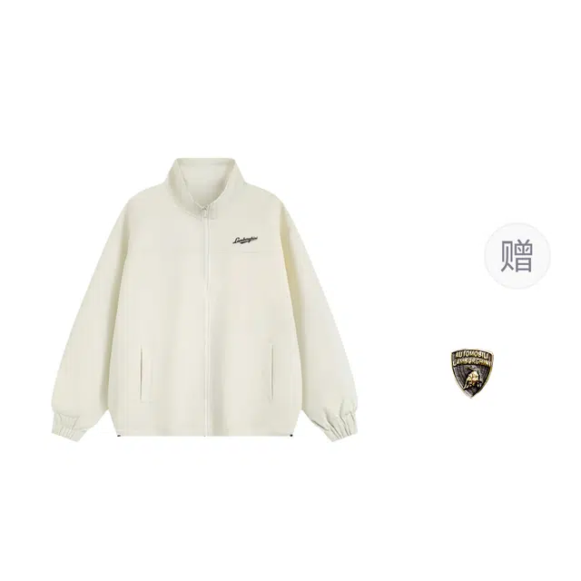 Automobili Lamborghini Automobili Lamborghini Logo