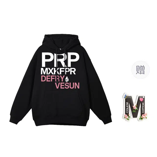 棉购 美式潮流字母印花休闲时尚百搭连帽宽松卫衣 男女同款
