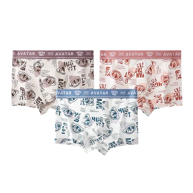 潞优野 高级感新疆纯棉抗菌时尚透气可爱青少年四角短裤平角内裤 男款