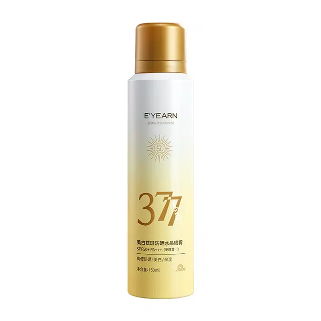 E'YEARN 577120g+150ml