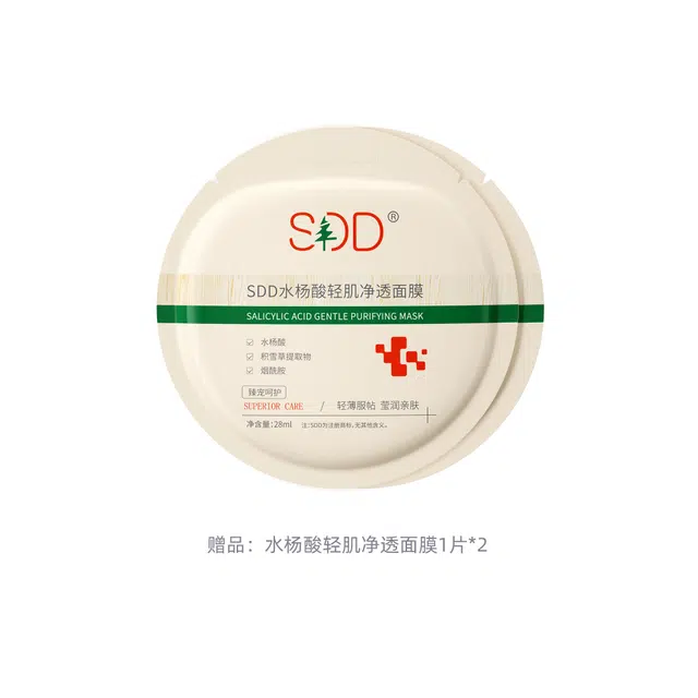 SDD 500g