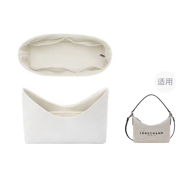 FANJI longchampEssential