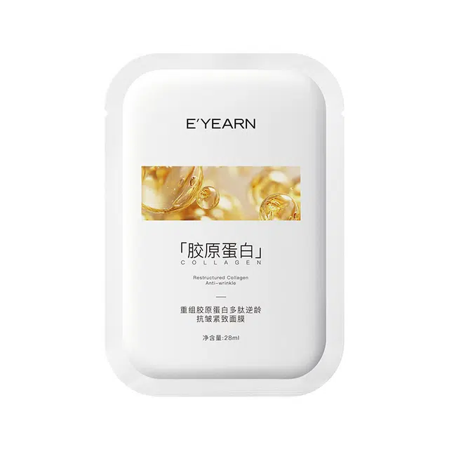 E'YEARN 577120g+28ml*10