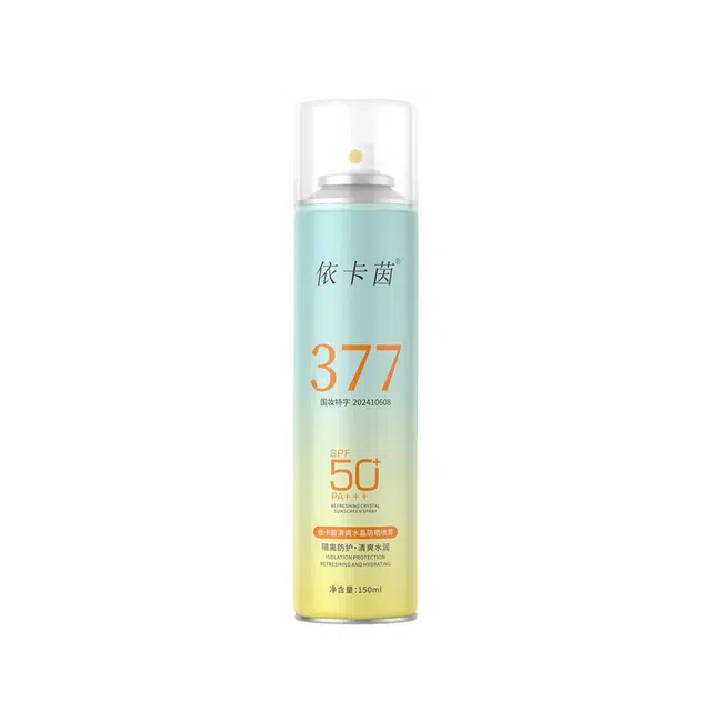SPF50+