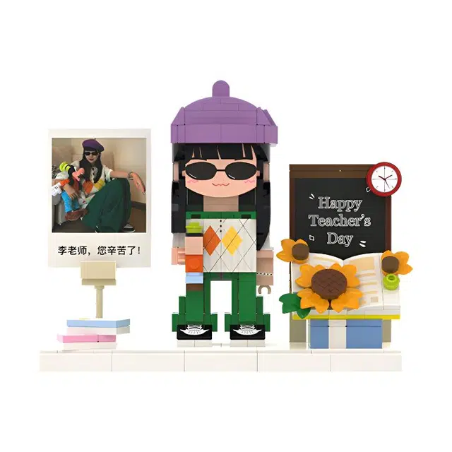 mini diy 0-300pcs FZDW0010