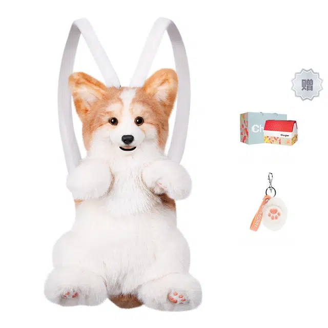 Chongker Corgi Backpack