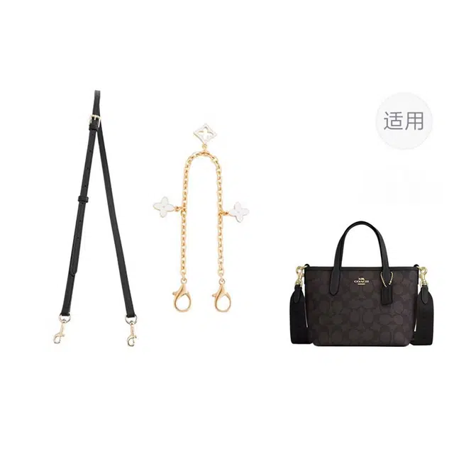 jingxi coachcity15 Tot