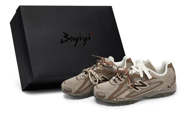 New Balance 204L 811 miu