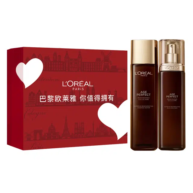 欧莱雅 金致臻颜奢养肌活修护黑松露套装 紧致保湿补水