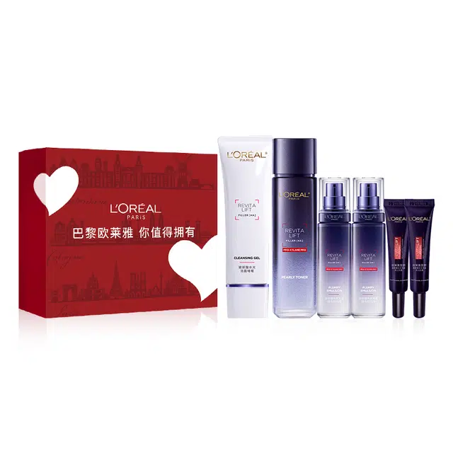 欧莱雅 第二代玻色因水乳套装护肤品礼盒 淡纹紧致保湿补水