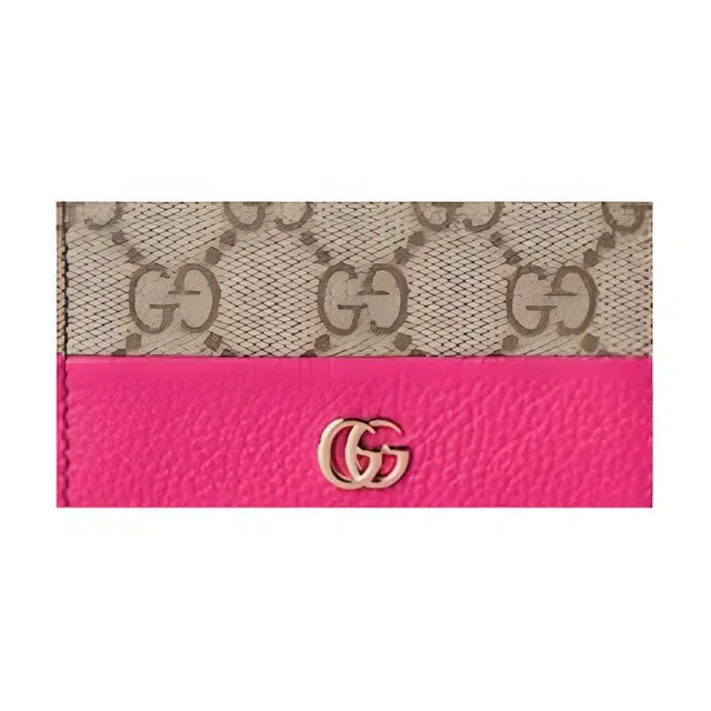 GUCCI Double G G Supreme