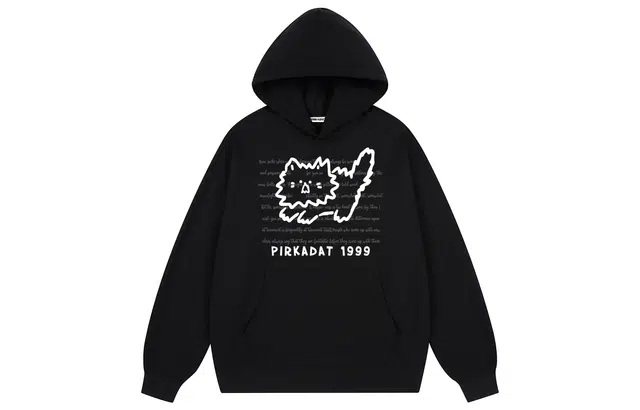Pirkadat vintage