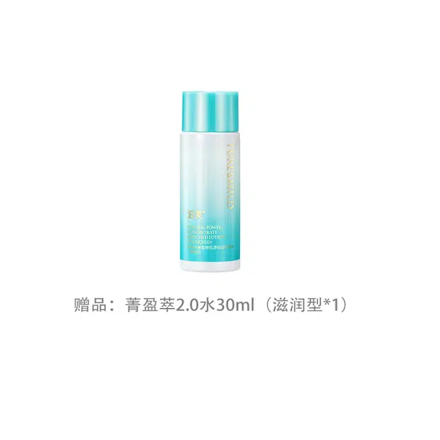 30ml