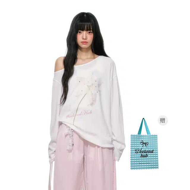 WEEKEND HUB T