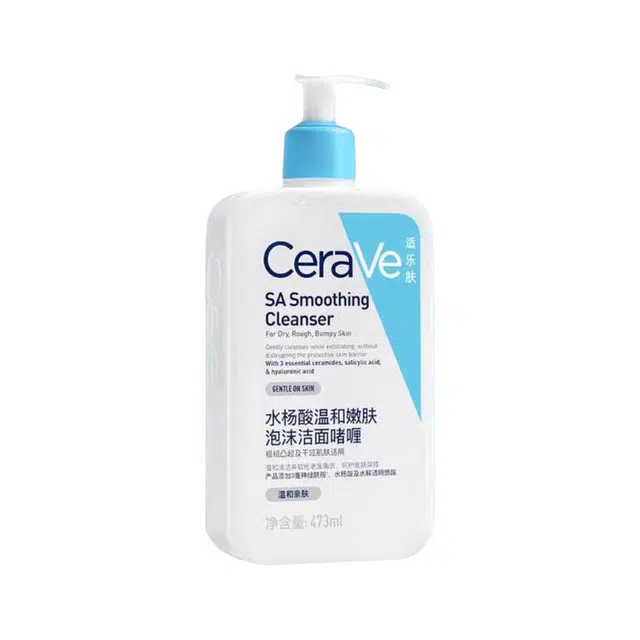 473ml