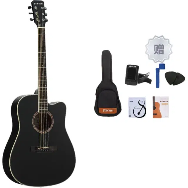 STARSUN DG220 DG220 41D