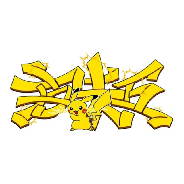 POKEMON