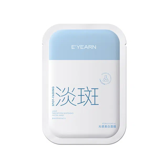 E'YEARN 577120g+28ml*10