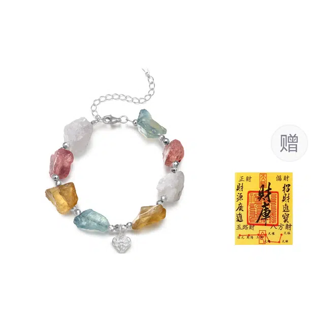 戴时光 【彩色多巴胺】 彩晶幻链清新糖果色系不规则 夏天日常百搭配代写贺卡 配证书 精美礼盒#好运 多色水晶 手链 男女同款情侣款
