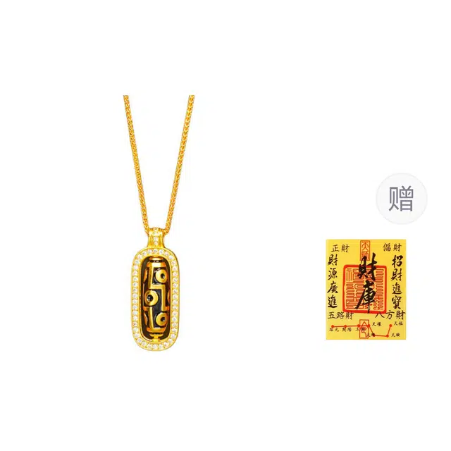 戴时光 戴来好运新中式复古点钻珐琅彩铜九眼天珠纳福净化磁场可转动国风文创小众叠戴配证书 精美礼盒 锆石 项链 男女同款情侣款