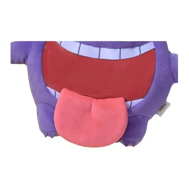 POKEMON UWA PU