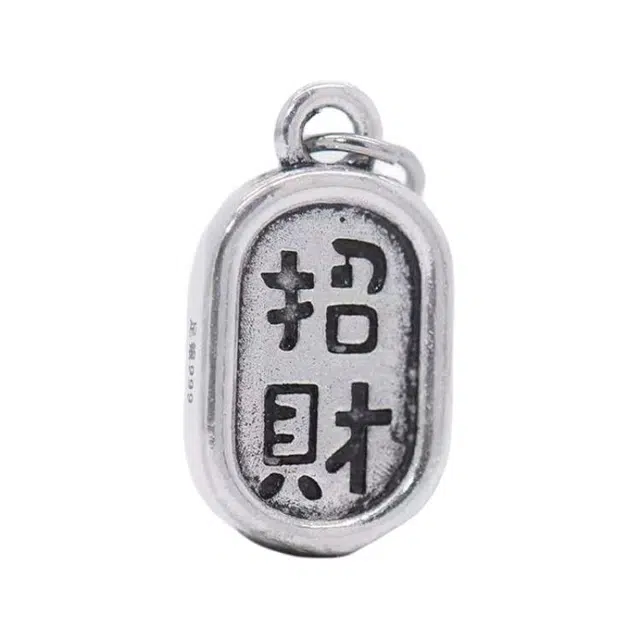 925