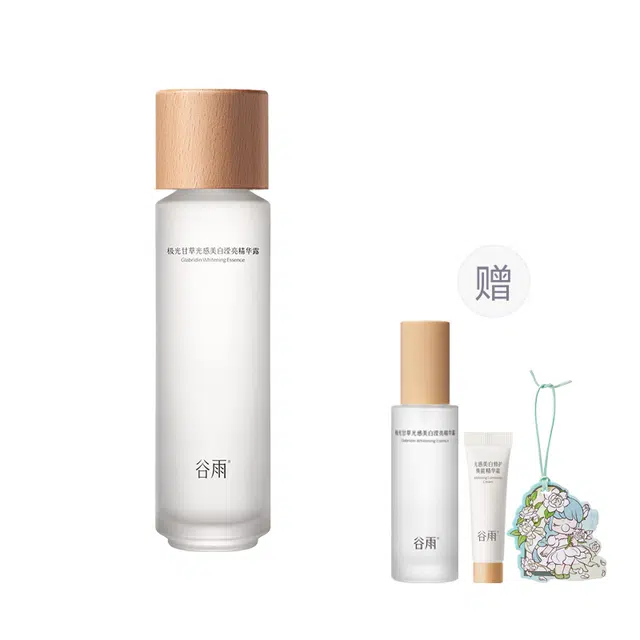 2.0 100ml145ml