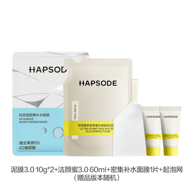 3.0CP 100g+120ml