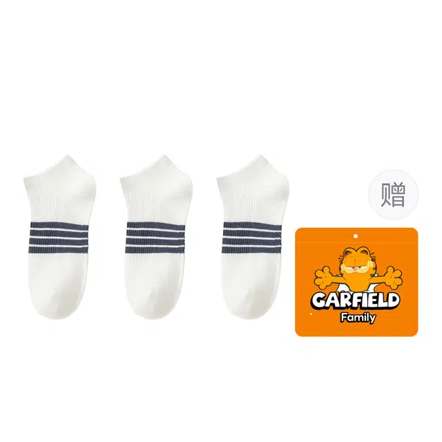 加菲猫家族 条纹薄款浅口袜休闲百搭防臭吸汗短袜 男款