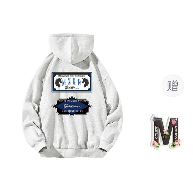 棉购 美式高街设计感基础款潮流时尚休闲百搭连帽宽松卫衣 男女同款