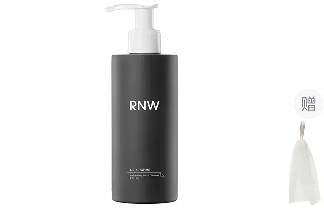 RNW 200g200g*2