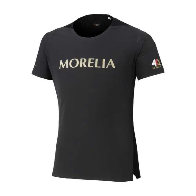 Mizuno Morelia UL