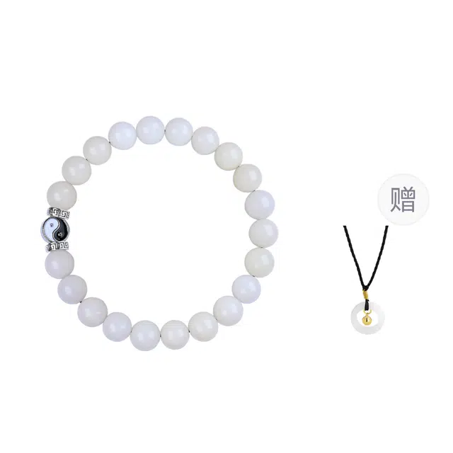 素于 国潮新中式轻奢高级感文玩盘玩佛珠念珠招财进宝节节高升诸事顺遂复古风文艺风#好运 白玉菩提 手串 男女同款情侣款
