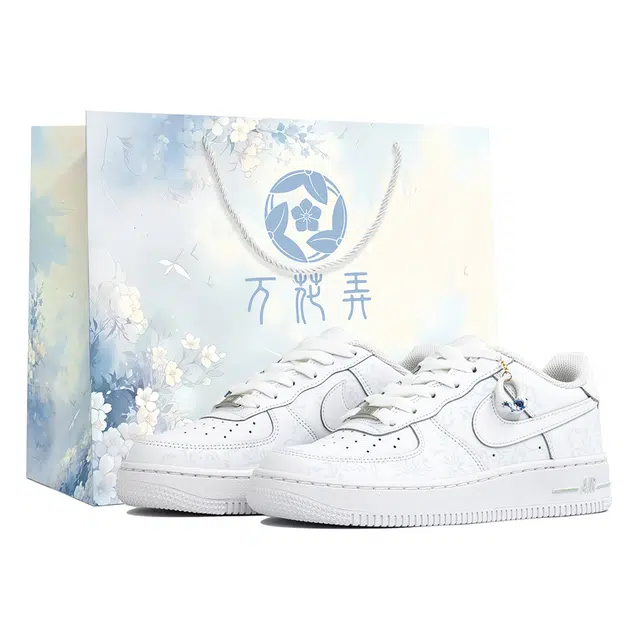 Nike Air Force 1 07 LTDZ