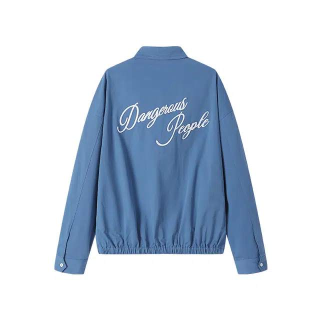 DANGEROUSPEOPLE