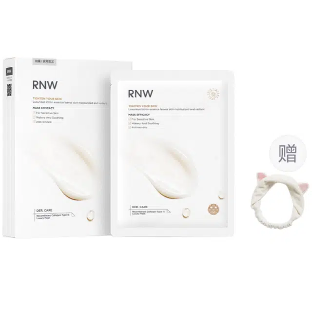 RNW 7