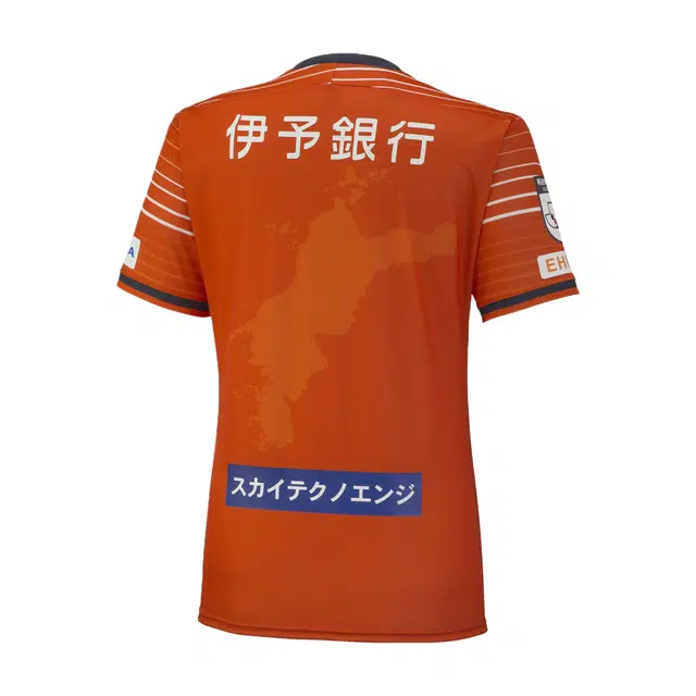 Mizuno FC 2022