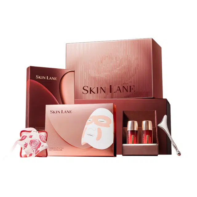 SkinLane