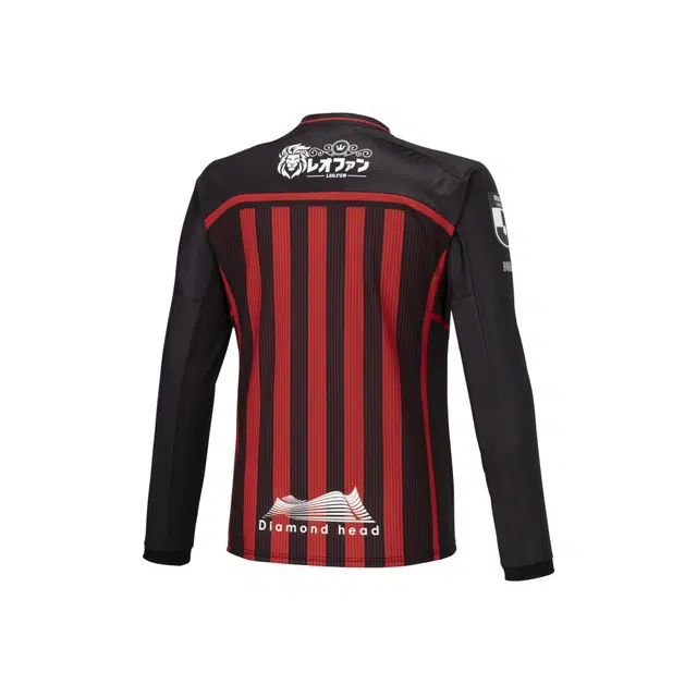 Mizuno Consadole 2024