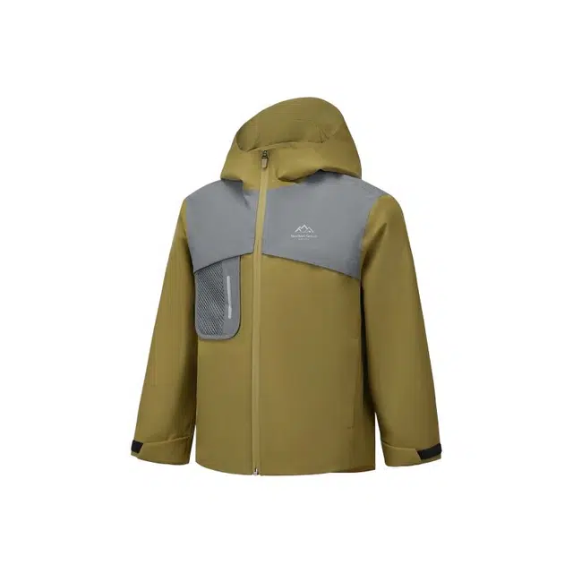 Skechers kids Earth Walker 2.0