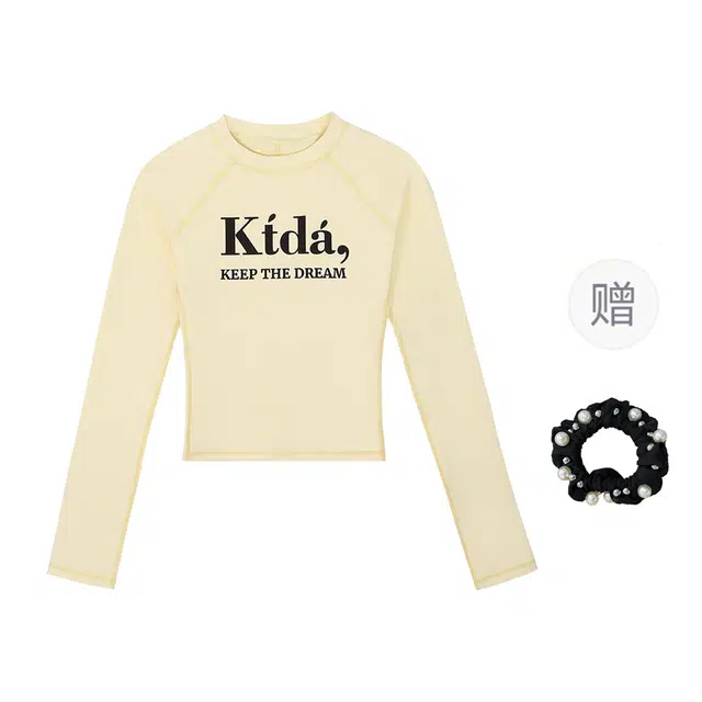 JSUHH logoins T
