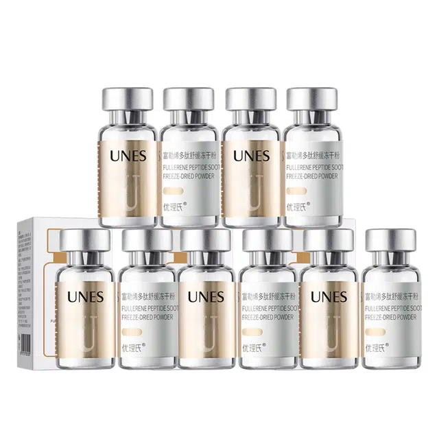 优理氏 优理氏富勒烯修护冻干粉套盒 提拉紧致 补水保湿
