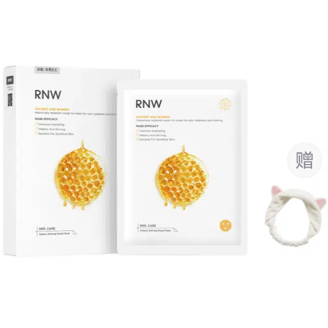 RNW 8