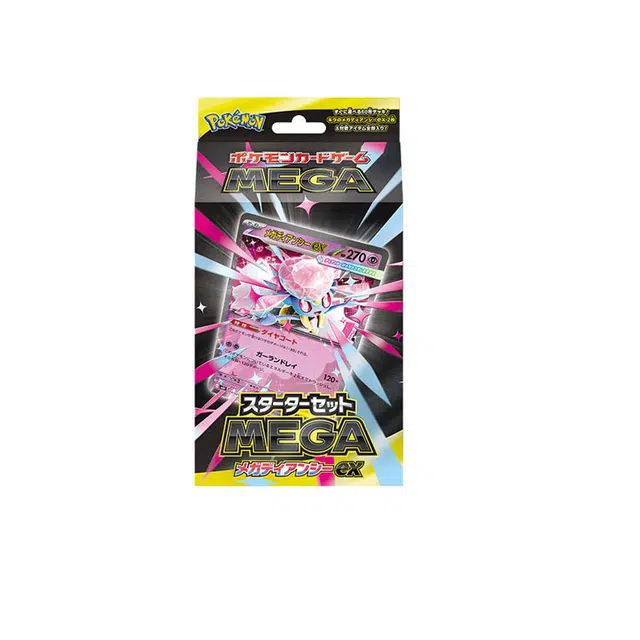POKEMON IP