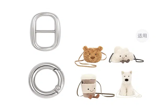 兰宝梵 改造单肩包斜挎包缩短扣配件 合金 包周边 女款 银色